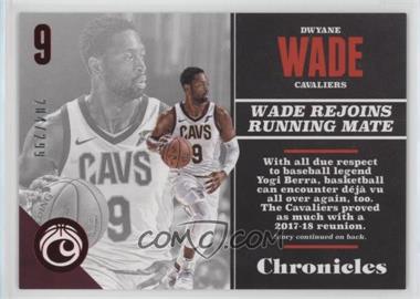 2017-18 Panini Chronicles - [Base] - Red #36 - Dwyane Wade /299