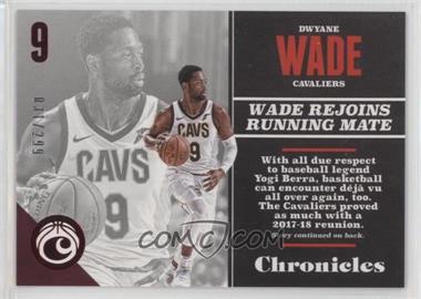 2017-18 Panini Chronicles - [Base] - Red #36 - Dwyane Wade /299