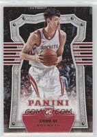 Panini - Zhou Qi