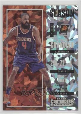 2017-18 Panini Contenders - [Base] - Cracked Ice Ticket #21 - Season Ticket - Tyson Chandler /25