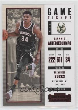 2017-18 Panini Contenders - [Base] - Game Ticket #3 - Giannis Antetokounmpo