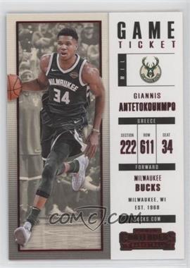 2017-18 Panini Contenders - [Base] - Game Ticket #3 - Giannis Antetokounmpo