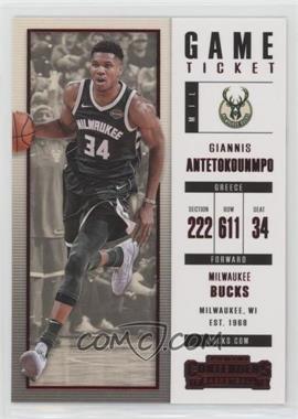 2017-18 Panini Contenders - [Base] - Game Ticket #3 - Giannis Antetokounmpo