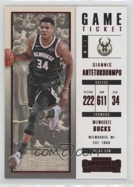 2017-18 Panini Contenders - [Base] - Game Ticket #3 - Giannis Antetokounmpo