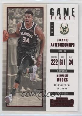 2017-18 Panini Contenders - [Base] - Game Ticket #3 - Giannis Antetokounmpo