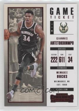 2017-18 Panini Contenders - [Base] - Game Ticket #3 - Giannis Antetokounmpo