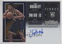 Rookie Variation - Tony Bradley (Horizontal) #/35