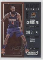 Tyson Chandler #/249