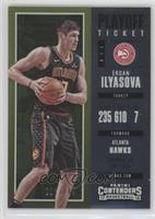 Ersan Ilyasova #/249