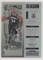 Season Ticket - Giannis Antetokounmpo