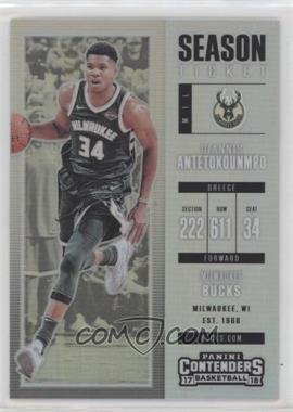 2017-18 Panini Contenders - [Base] - Premium Edition Silver Prizm #3 - Season Ticket - Giannis Antetokounmpo