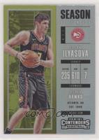 Season Ticket - Ersan Ilyasova