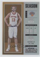 Season Ticket - Joakim Noah