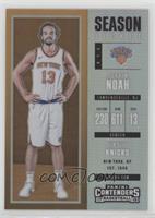 Season Ticket - Joakim Noah