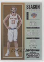 Season Ticket - Joakim Noah