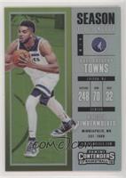 Season Ticket - Karl-Anthony Towns