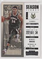 Season Ticket - Giannis Antetokounmpo