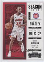 Season Ticket - Avery Bradley