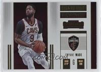 Dwyane Wade [EX to NM]