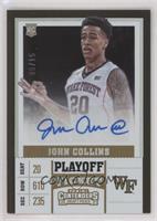 College Variation - John Collins #/15