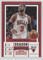 Season Variation - Dwyane Wade