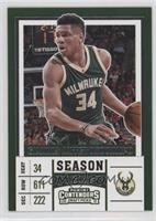 Season - Giannis Antetokounmpo