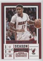 Season Variation - Rodney McGruder