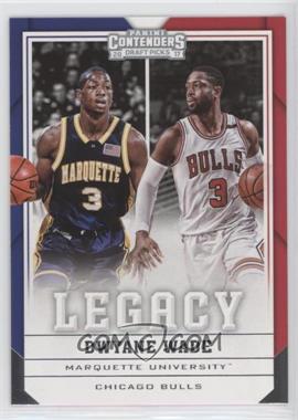 2017-18 Panini Contenders Draft Picks - Legacy #12 - Dwyane Wade