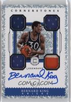 Bernard King #/75