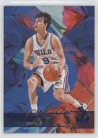 Dario Saric #/25