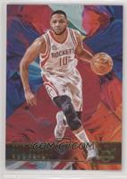 Eric Gordon