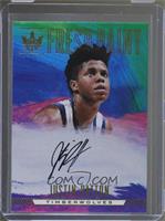 Justin Patton