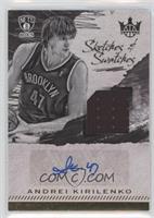 Andrei Kirilenko #/344