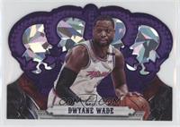 Dwyane Wade #/25