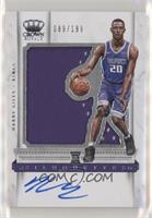 Silhouettes Rookies - Harry Giles #/199