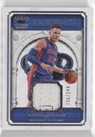 Blake Griffin #/249