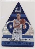 Kristaps Porzingis #/25