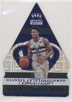 Giannis Antetokounmpo #6/25