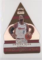 Dwyane Wade #/99