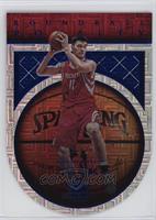 Yao Ming #/25