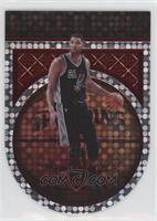 Tim Duncan [EX to NM] #/75