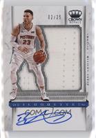 Blake Griffin #/25