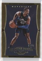 Harrison Barnes #/25