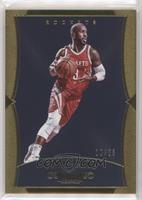 Chris Paul #/25