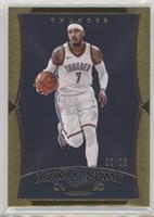 Carmelo Anthony #/25