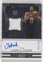 Rookie Jersey Autographs - Tony Bradley #/199