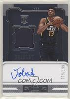 Rookie Jersey Autographs - Tony Bradley [EX to NM] #/199