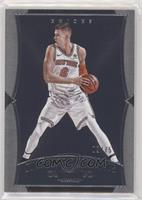 Kristaps Porzingis #/75