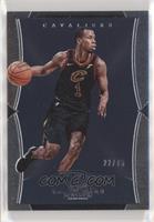 Rodney Hood #/75