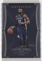 Tyreke Evans #/75